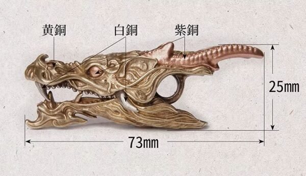 The Dragon Head Keychain – Handcrafted Solid Brass Clip