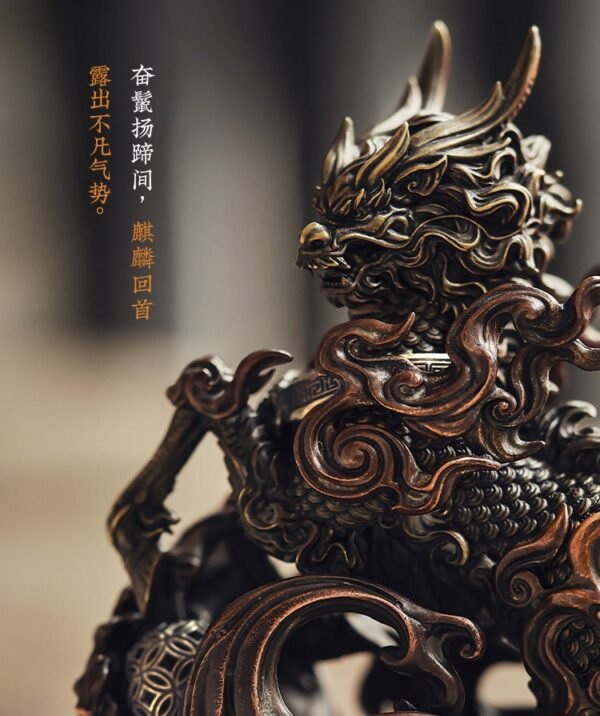 The Qilin – Handcrafted Solid Bronze Sculpture, “The Benevolent Beast”