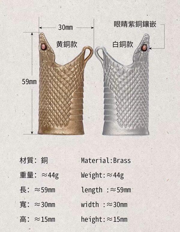 The Serpent Head Lighter Shell – Handcrafted Solid Brass or White Copper Case for BIC J5