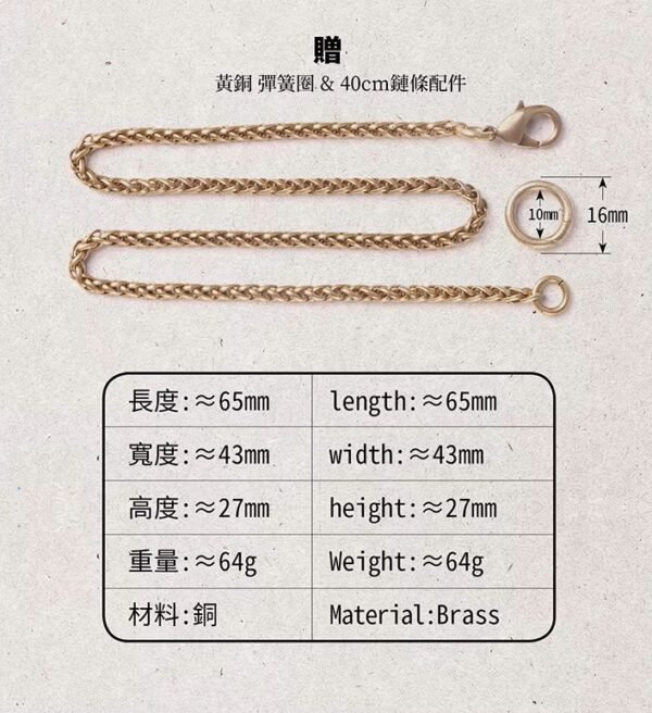 The Tortoise Shell Key Case – Handcrafted Solid Brass Portable Key Organizer