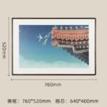 “Auspicious Birds” – Handcrafted Solid Brass Chisel-Painted Wall Art, Traditional Chinese Architectural Motif