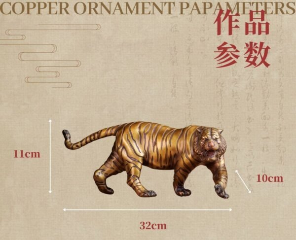 The Golden Tiger – Handcrafted Solid Brass Sculpture, “Walking with Majesty,”