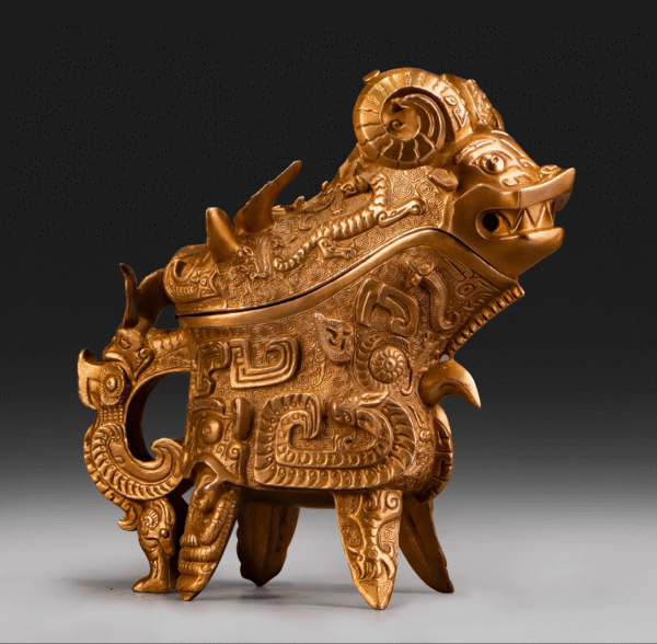 The Shang Dynasty Ram-Horned Vessel (Si Gong) – Museum Replica from the Freer Gallery of Art