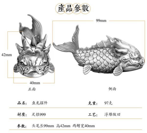The Dragon-Fish - Handcrafted Solid Sterling Silver Sculpture, “From Carp to Dragon,” Auspicious Symbol of Transformation & Success