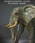 The African Elephant – Handcrafted Solid Brass Walking Sculpture, “The Gentle Giant”