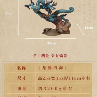 O1CN01ZLbZu21uqoglrLeCd_!!14496089