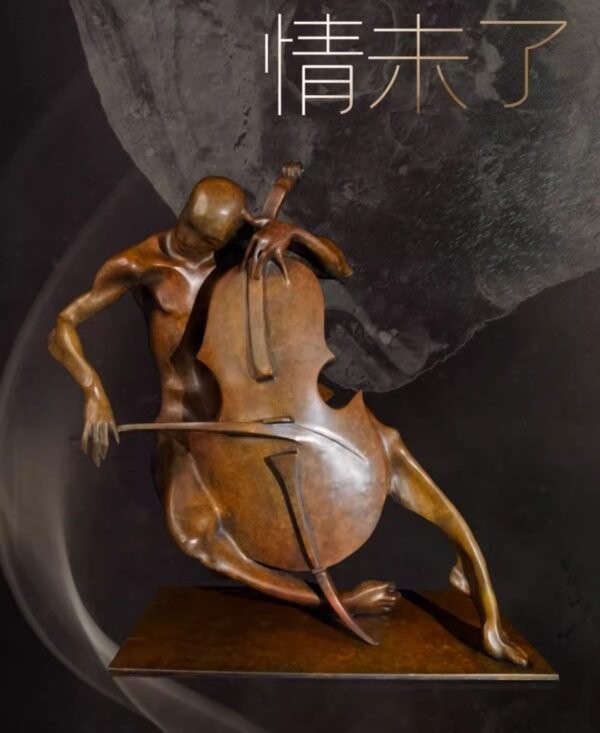“Unending Melody” – Handcrafted Solid Bronze Sculpture