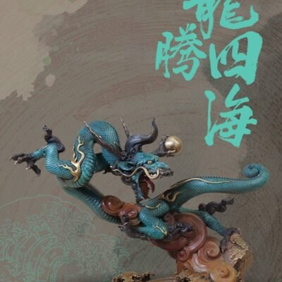 “Dragon Soaring Across the Four Seas”Handcrafted Solid Bronze Sculpture