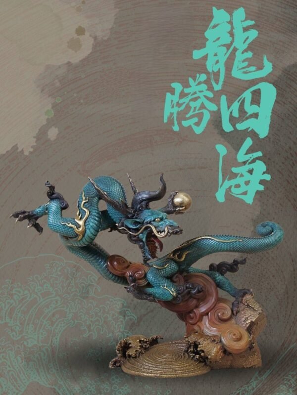 “Dragon Soaring Across the Four Seas”Handcrafted Solid Bronze Sculpture