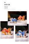 Abundance Every Year – Handcrafted Enamel Goldfish Sculpture, “Wealth & Happiness,” Zinc Alloy with Multicolor Enamel, Light Luxury Gift Box