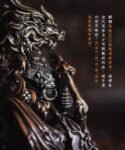 The Qilin – Handcrafted Solid Bronze Sculpture, “The Benevolent Beast”