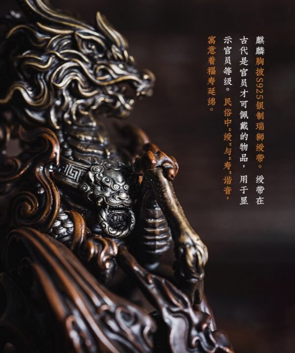 The Qilin – Handcrafted Solid Bronze Sculpture, “The Benevolent Beast”