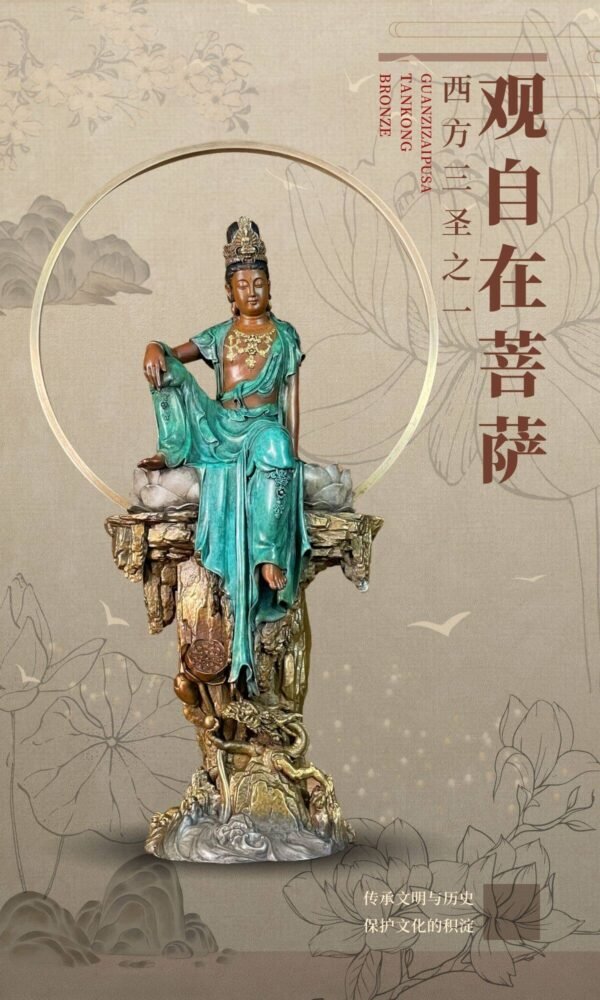 Guanyin – The Bodhisattva of Compassion, Handcrafted Solid Brass Sculpture, “The One Who Sees Freely”