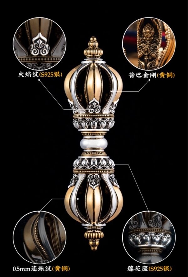 The Terma Nine-Prong Vajra – Handcrafted Solid Bronze & Sterling Silver Buddhist Ritual Tool