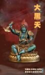 Mahākāla (Da Hei Tian) – Handcrafted Solid Brass Sculpture, “The Great Black One,” Warrior of Wealth & Protector of the Dharma, Tibetan Buddhist Art