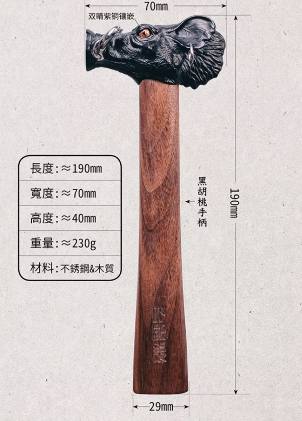 The "Stubborn Kiss" Warthog Hammer – Handcrafted Stainless Steel & Walnut Wood Bottle Opener Sculpture