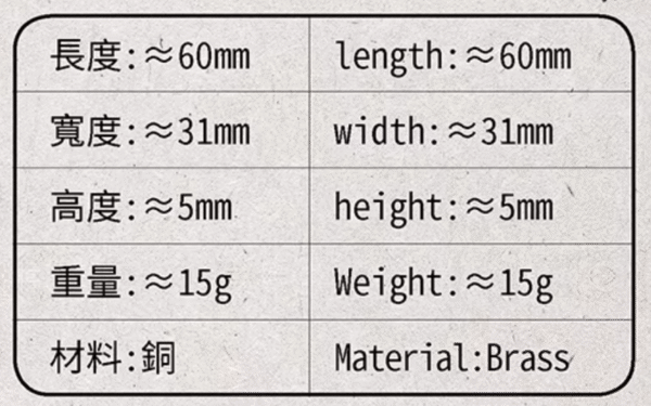 The Banded Krait Brooch – Handcrafted Brass & Resin Serpent Pin