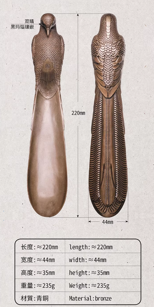 The Red-Billed Blue Magpie Shoehorn – Handcrafted Solid Bronze Desk Sculpture & Heirloom Tool