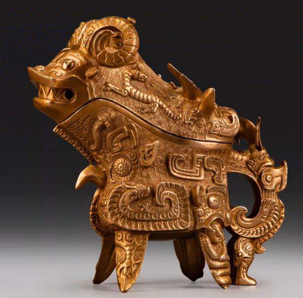 The Shang Dynasty Ram-Horned Vessel (Si Gong) – Museum Replica from the Freer Gallery of Art