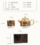 Dehua Gilded Tea Sets – Handcrafted High‑Fire Ceramics, 24K Gold Interior, Traditional Motifs, Complete Gift Box
