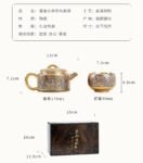 Dehua Gilded Tea Sets – Handcrafted High‑Fire Ceramics, 24K Gold Interior, Traditional Motifs, Complete Gift Box