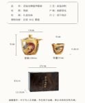 Dehua Gilded Tea Sets – Handcrafted High‑Fire Ceramics, 24K Gold Interior, Traditional Motifs, Complete Gift Box