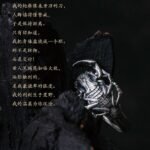 The Scorpion Tail Ring – Handcrafted 925 Sterling Silver, “Thorns Out, Softness In,” Adjustable Unisex Band