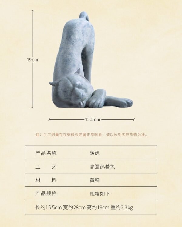 The Comforting Tiger – Handcrafted Solid Brass Sculpture, The Relaxed King, Auspicious Zodiac Art