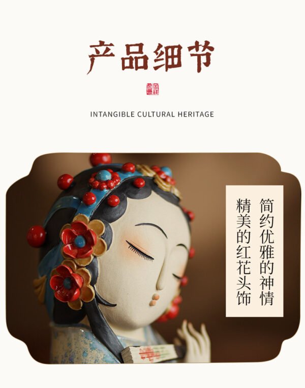 Peking Opera Ladies – Handcrafted Shiwan Ceramic Figurines, “Theatrical Elegance”, Two Styles & Pair, Intangible Cultural Heritage