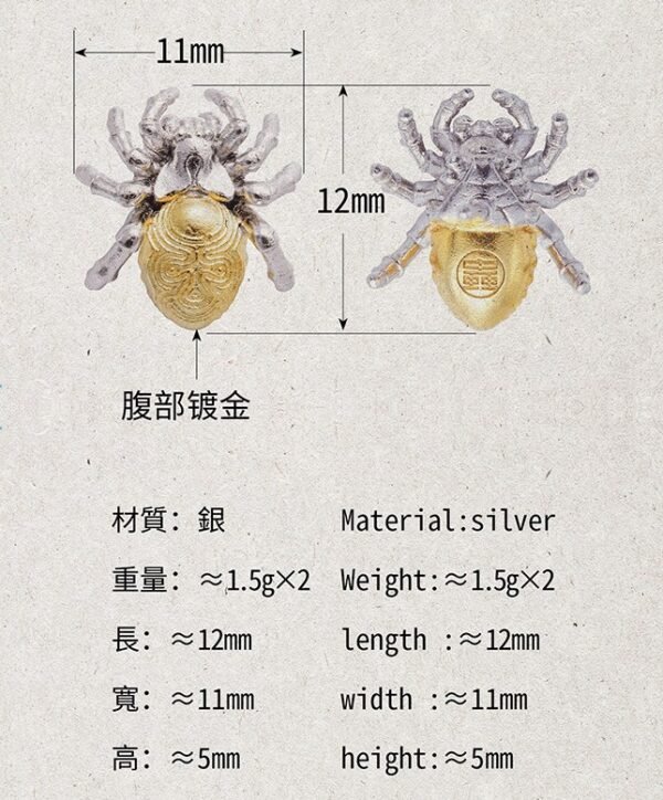 The Spider Earrings – Handcrafted Sterling Silver with Gold Accent, “Threads of Fate,”