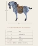 Tang Horse – Handcrafted Solid Brass Sculpture, “Steed of Prosperity”, Tang Dynasty Aesthetic