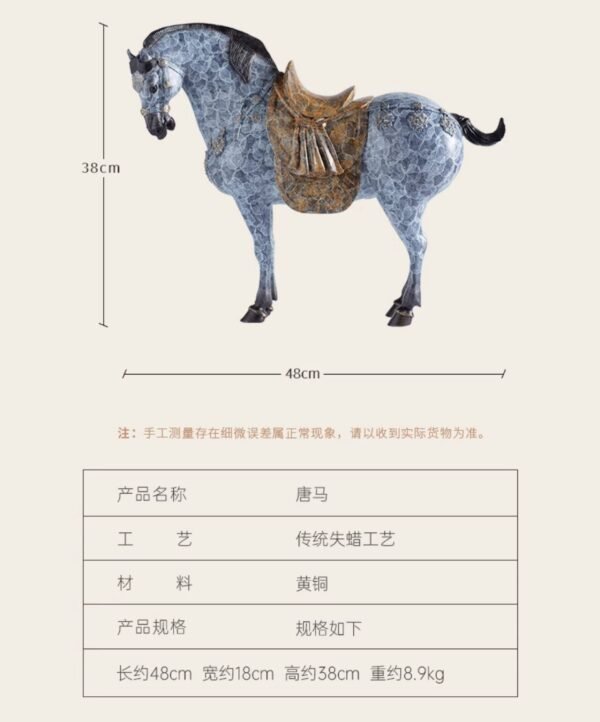 Tang Horse – Handcrafted Solid Brass Sculpture, “Steed of Prosperity”, Tang Dynasty Aesthetic
