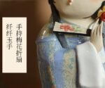 Peking Opera Ladies – Handcrafted Shiwan Ceramic Figurines, “Theatrical Elegance”, Two Styles & Pair, Intangible Cultural Heritage