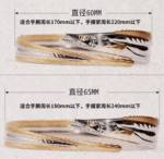 The Hairtail Bracelet – Handcrafted Stainless Steel Bangle, “Grace Under Pressure,” Adjustable Fit, Two Sizes