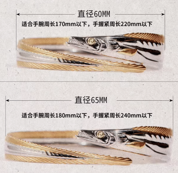 The Hairtail Bracelet – Handcrafted Stainless Steel Bangle, “Grace Under Pressure,” Adjustable Fit, Two Sizes