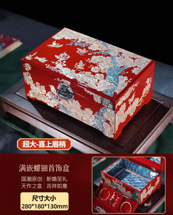 Magpie on Plum Blossom – Handcrafted Mother‑of‑Pearl Inlay Lacquerware Jewelry Box, “Joy Has Arrived”, Intangible Cultural Heritage