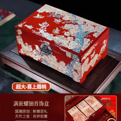 绒布底