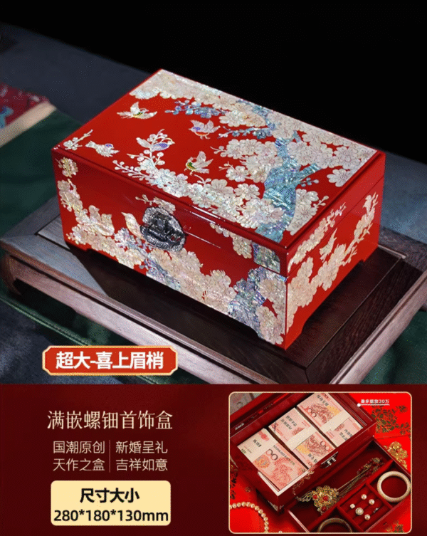Magpie on Plum Blossom – Handcrafted Mother‑of‑Pearl Inlay Lacquerware Jewelry Box, “Joy Has Arrived”, Intangible Cultural Heritage